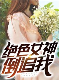 桃花源歌曲原唱