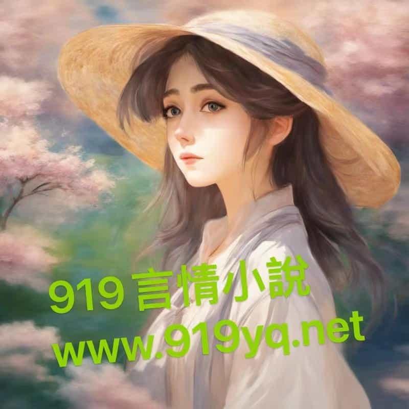 我在人间捉鬼的那几年