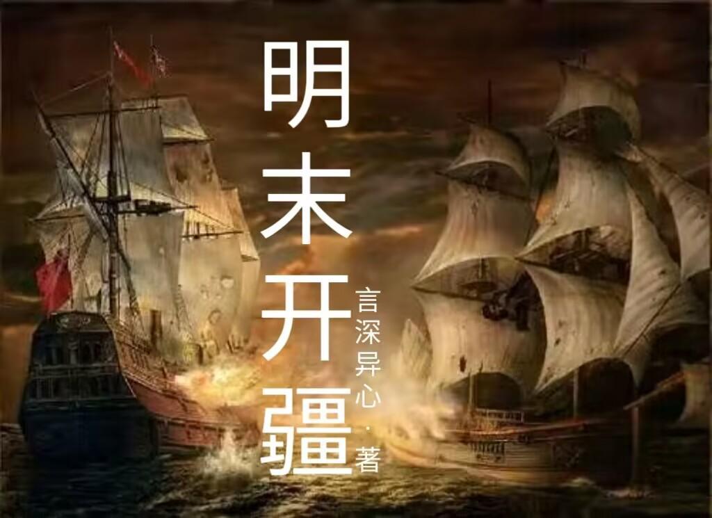 这个游戏不一般笔趣阁