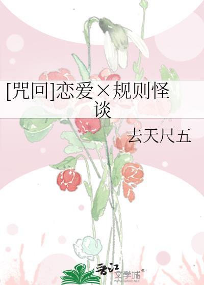 洪荒之女娲家的青鸾鸟笔