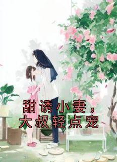 赢荡和嬴政什么关系