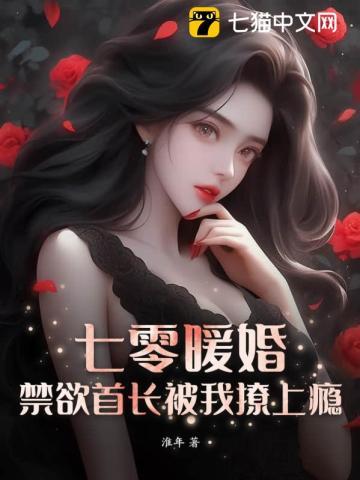 人偶师和傀儡师有什么区别