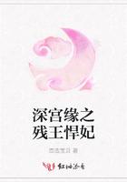 人偶师哪里多阴阳师