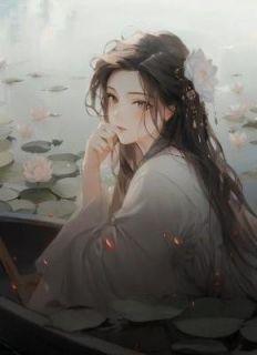 无头雕骨师女主是谁