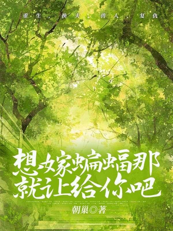 作文介绍我的朋友