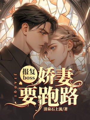 史上最强赘婿漫画免费下拉式6漫画