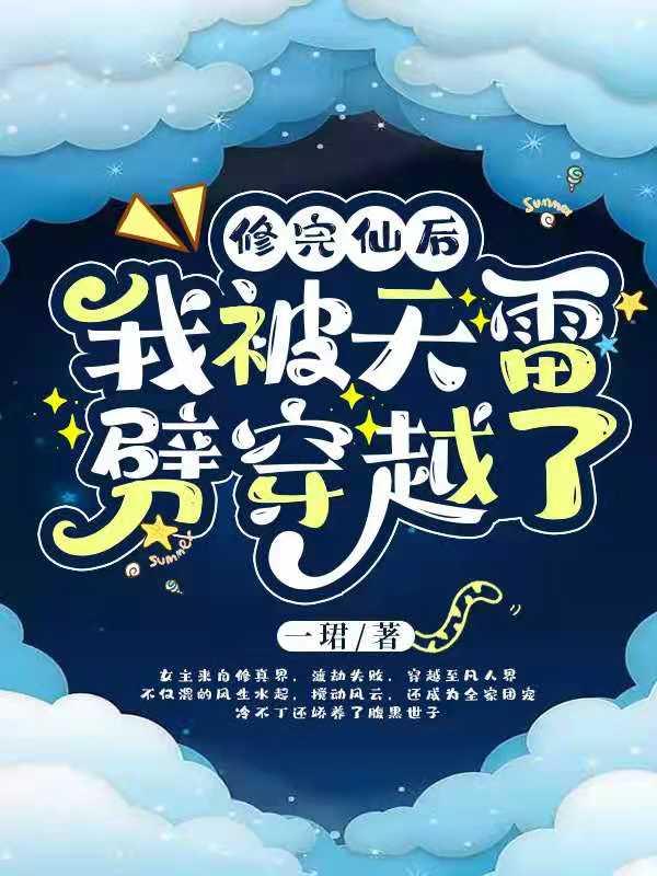 铠甲勇士之帝皇侠免费观看