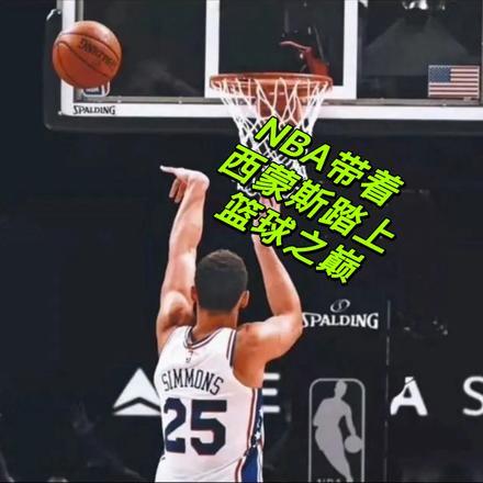 巨龙龙界简介内容