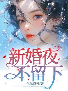 霍格沃茨魔女途径的哈莉 起点中文网