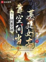 陆淮姜梓初飞行员书名