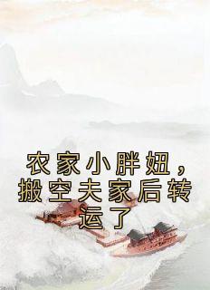 比温暖更高级的词