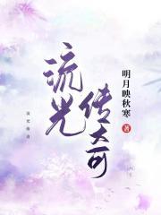 易鸣阎君修罗殿