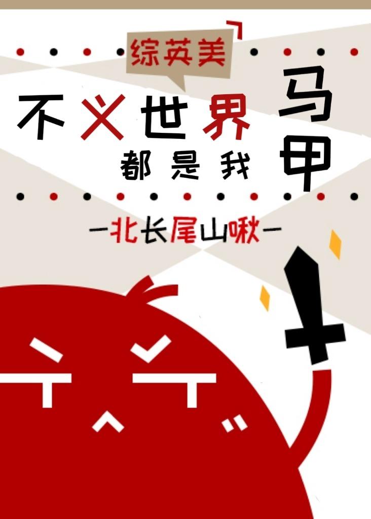 顾若星陆琰名字