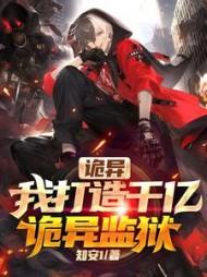 万界武尊百度百科