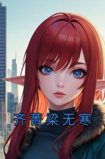 港娱功夫之王无错版