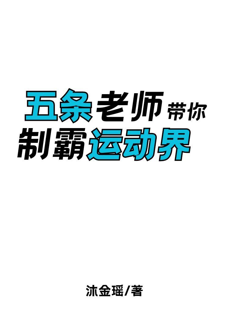 春生江上几人还什么意思