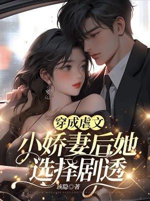 奇门相师百度百科