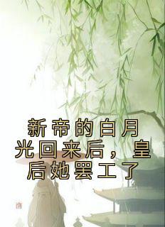 超级大脑在想啥