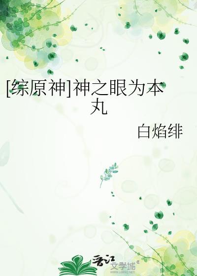 女主寡妇再嫁的古言