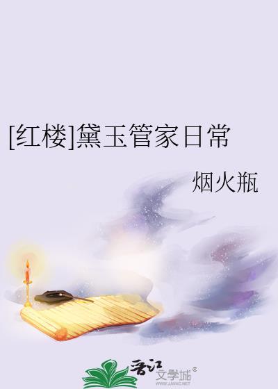 秦兵小将青少年成长中心