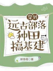 从急诊科医生到最强全职国医林怀仁