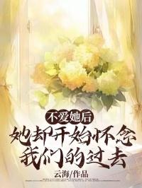 岳昊沈晓雯贴吧