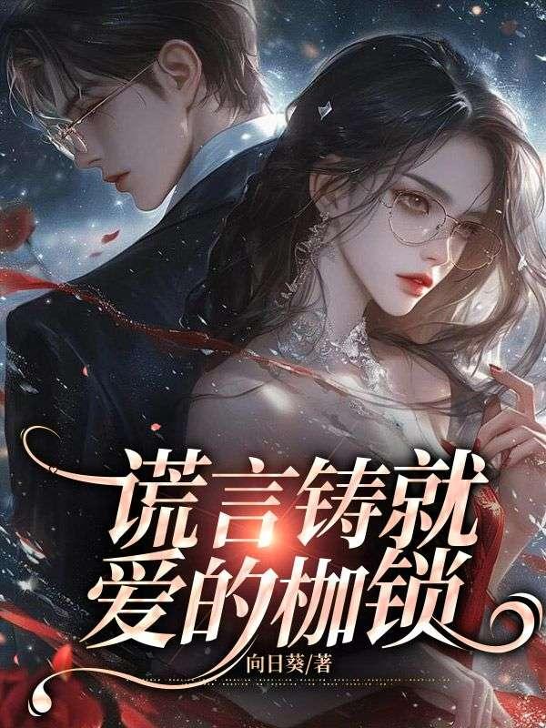 梦幻之心ol2