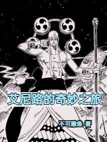 万古第一婿漫画免费观看