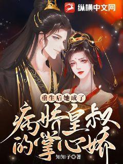 少年大将军全文免费阅读正版